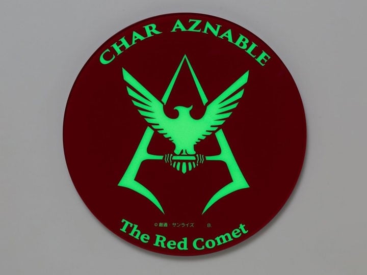 Mobile Suit Gundam Char Aznable Symbol (Glow-in-the-Dark) Exclusive Acrylic Plate Gallery Image 1
