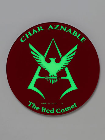 Image of Mobile Suit Gundam Char Aznable Symbol (Glow-in-the-Dark) Exclusive Acrylic Plate