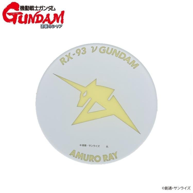 Mobile Suit Gundam Char's Counterattack RX-93 Nu Gundam (Glow-in-the-Dark) Exclusive Acrylic Plate Gallery Image 3