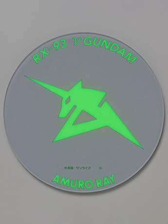 Image of Mobile Suit Gundam Char's Counterattack RX-93 Nu Gundam (Glow-in-the-Dark) Exclusive Acrylic Plate