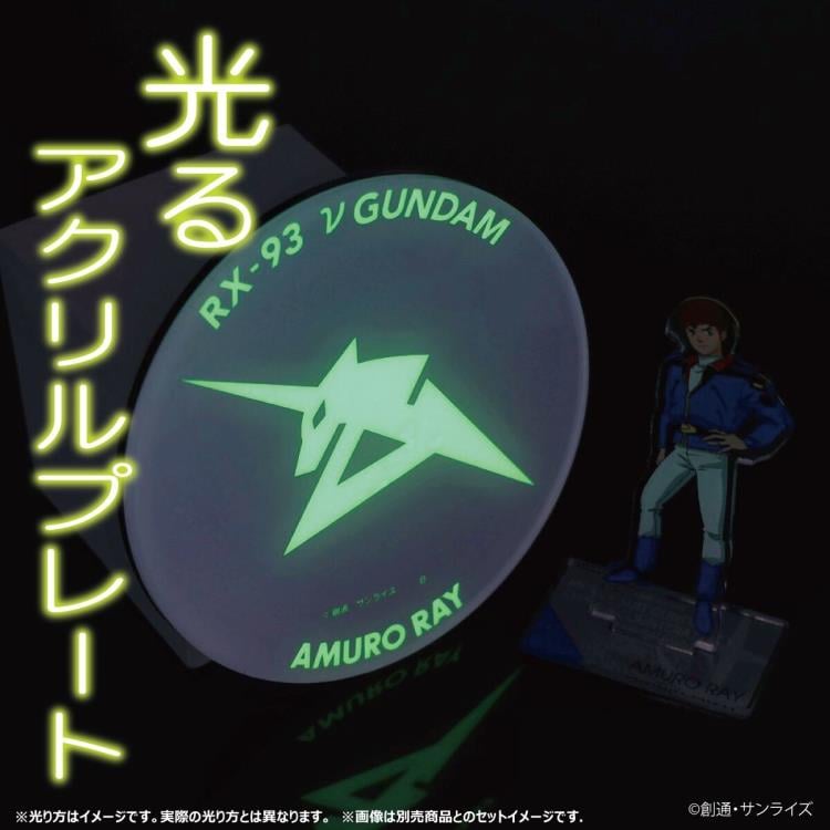 Mobile Suit Gundam Char's Counterattack RX-93 Nu Gundam (Glow-in-the-Dark) Exclusive Acrylic Plate Gallery Image 4