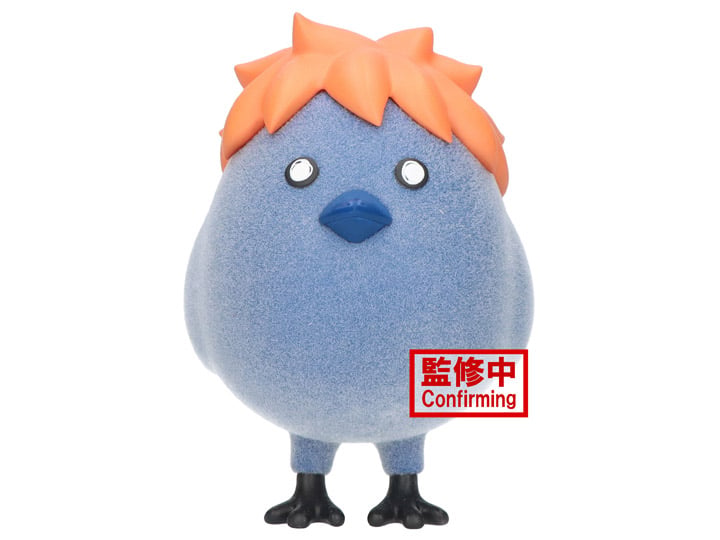 Haikyuu!! Fluffy Puffy Hinagarasu Gallery Image 1