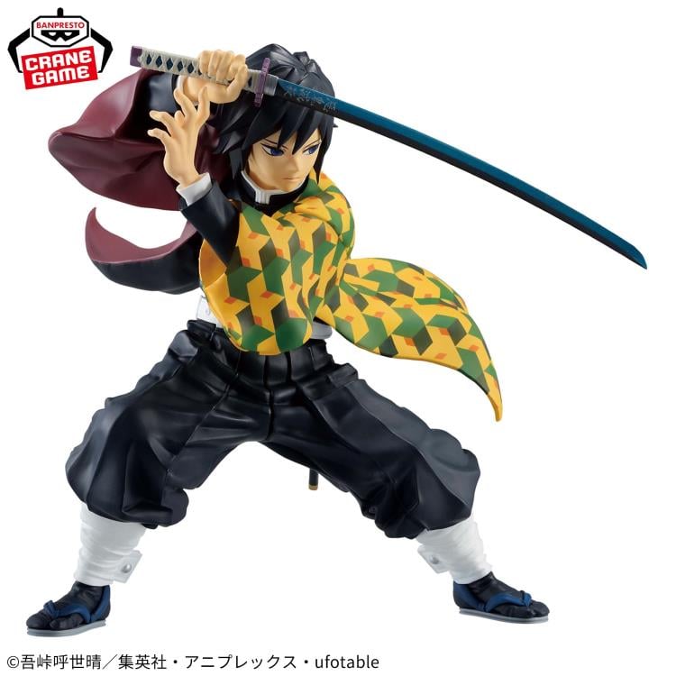 GiyuGiyu 様 Demon Slayer: Kimetsu no Yaiba Maximatic The Giyu Tomioka