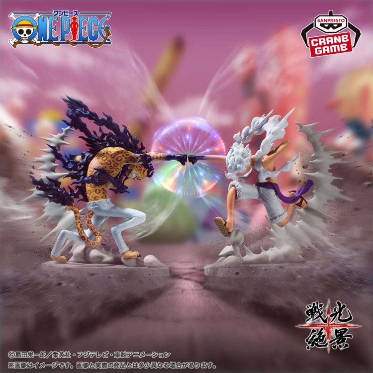One Piece Senozekkei Monkey D. Luffy (Gear 5) Gallery Image 4
