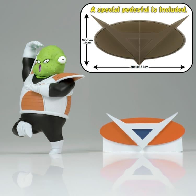 Dragon Ball Z Solid Edge Works Vol.21 Guldo Gallery Image 8