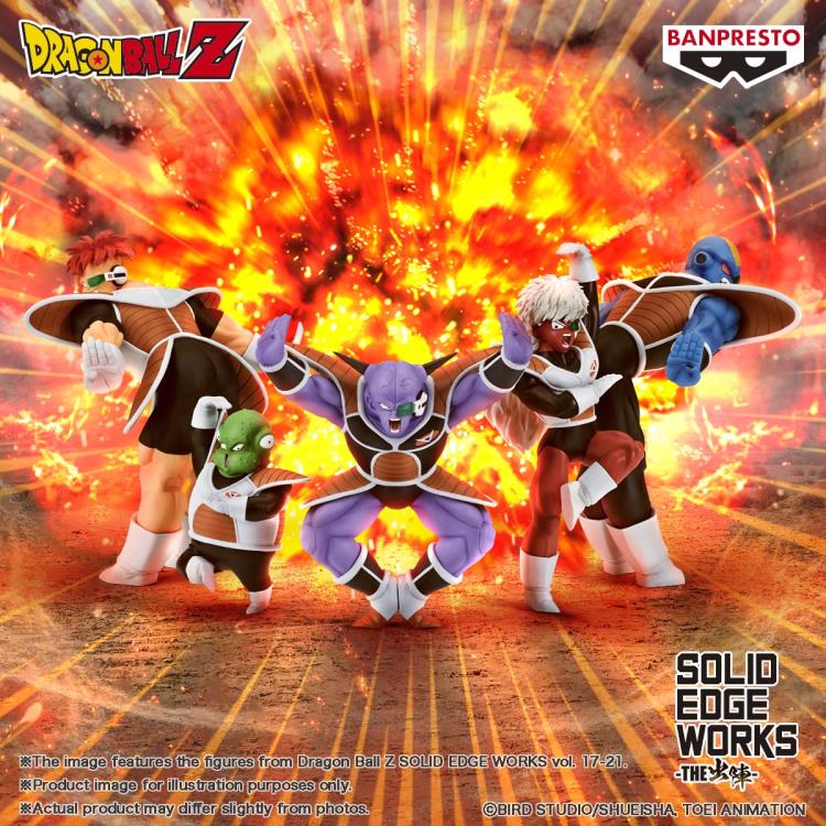 Dragon Ball Z Solid Edge Works Vol.21 Guldo Gallery Image 10