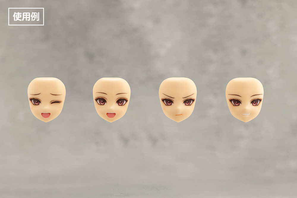 Sousai Shoujo Teien Customized Face & Decal (Vol. 1) 1/10 Scale Accessory Set Gallery Image 3