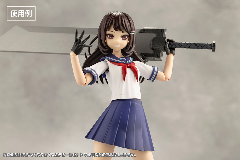 Sousai Shoujo Teien Customized Face & Decal (Vol. 1) 1/10 Scale Accessory Set Gallery Image 4