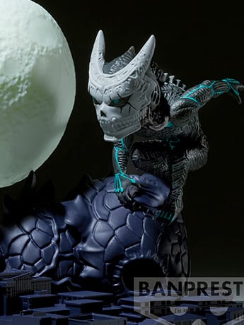 Kaiju No. 8 World Collectable Figure Log Stories Kaiju No. 8 Gallery Image 2