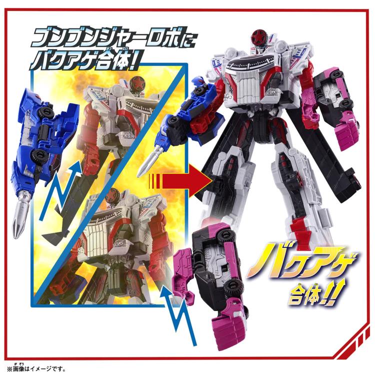 Bakuage Sentai Boonboomger DX Boon-Boomger Robo Gallery Image 6