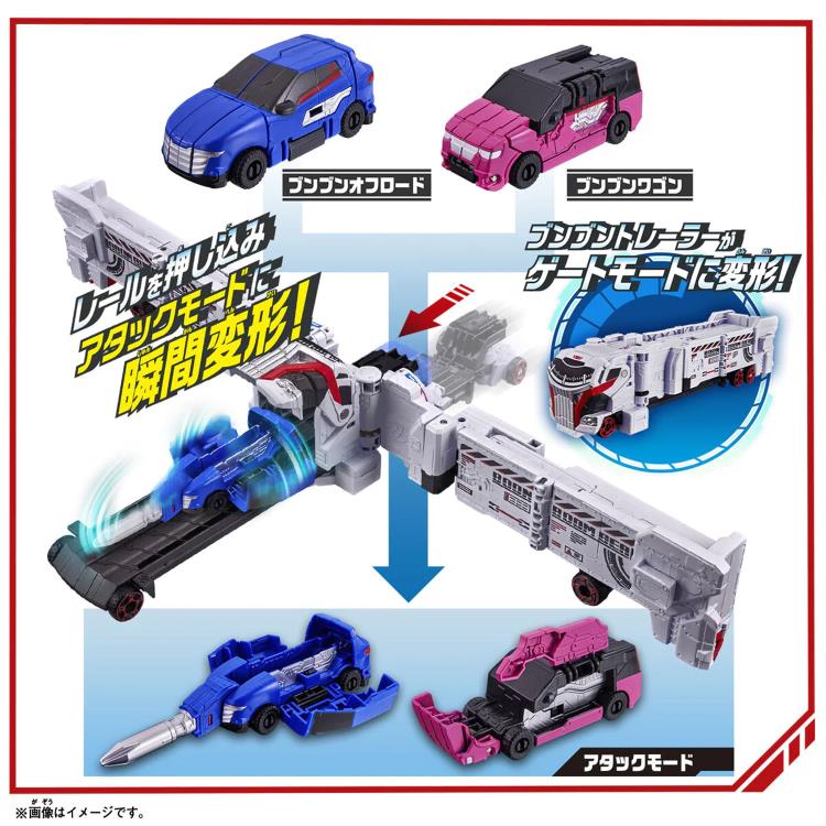 Bakuage Sentai Boonboomger DX Boon-Boomger Robo Gallery Image 5