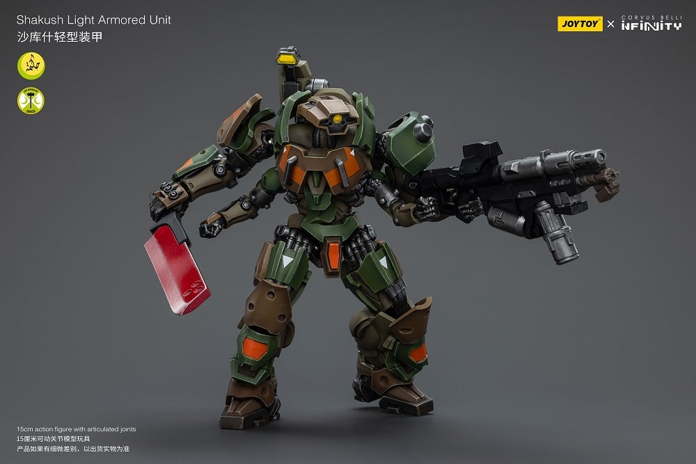 Infinity Shakush Light Armored Unit 1/18 Scale Action Figure Gallery Image 7