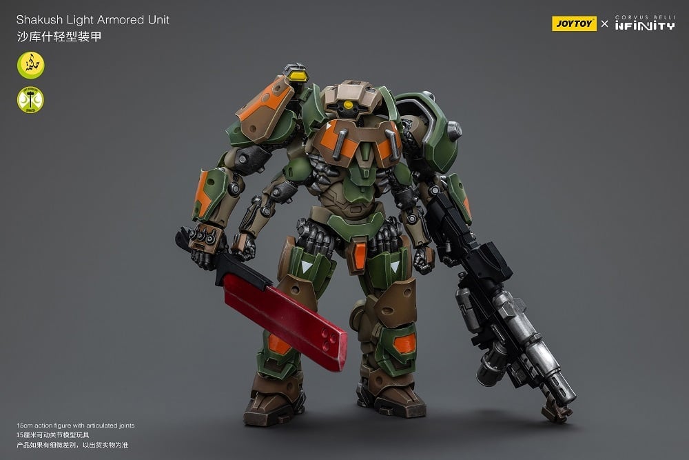 Infinity Shakush Light Armored Unit 1/18 Scale Action Figure Gallery Image 5