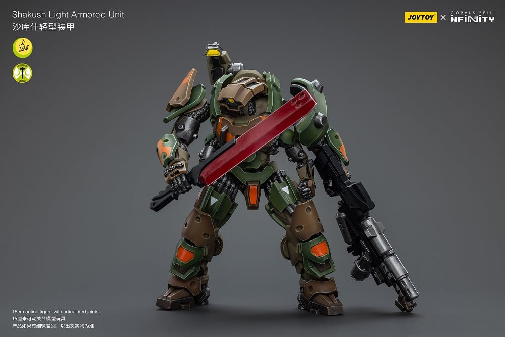 Infinity Shakush Light Armored Unit 1/18 Scale Action Figure Gallery Image 4