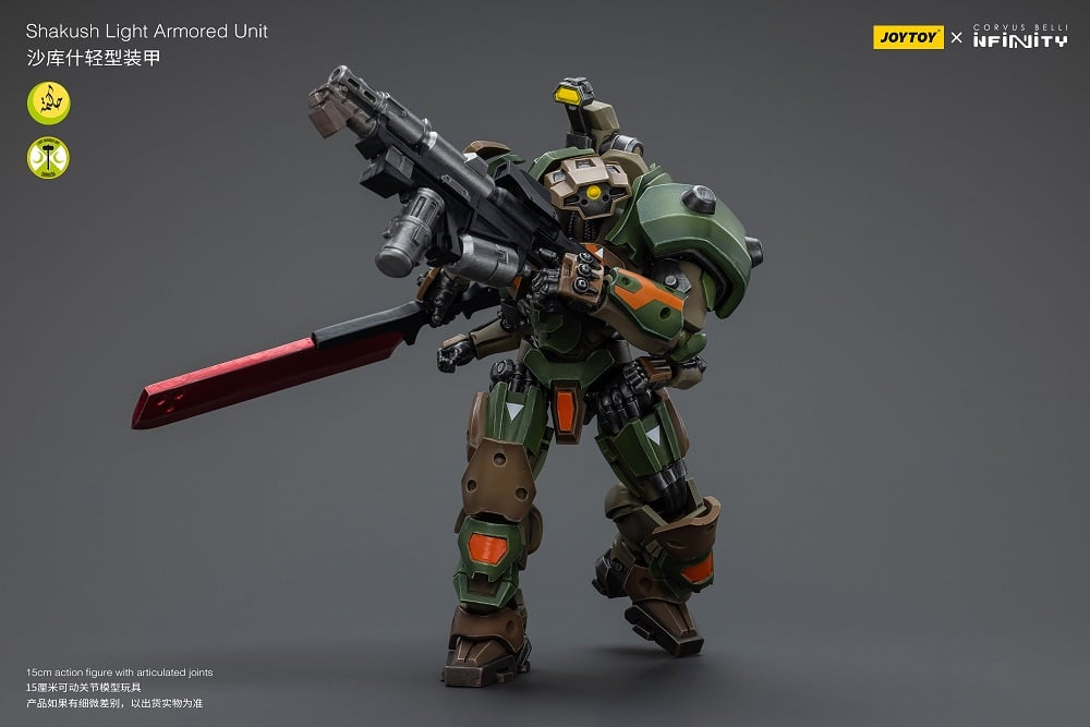 Infinity Shakush Light Armored Unit 1/18 Scale Action Figure Gallery Image 8