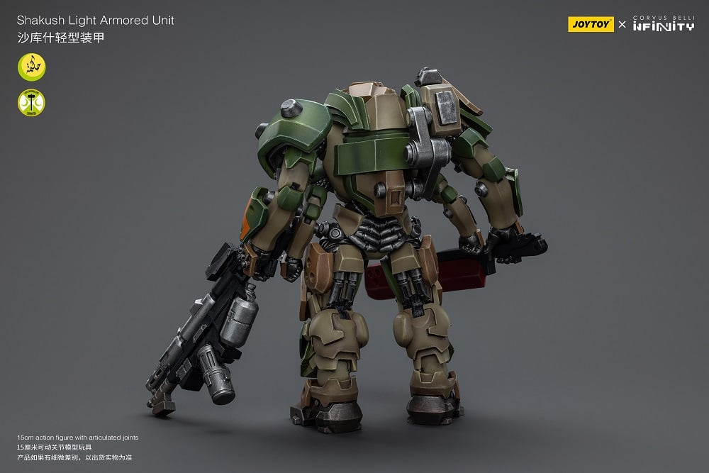 Infinity Shakush Light Armored Unit 1/18 Scale Action Figure Gallery Image 10