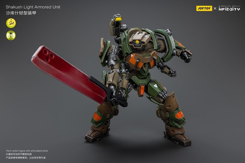 Infinity Shakush Light Armored Unit 1/18 Scale Action Figure Gallery Image 9