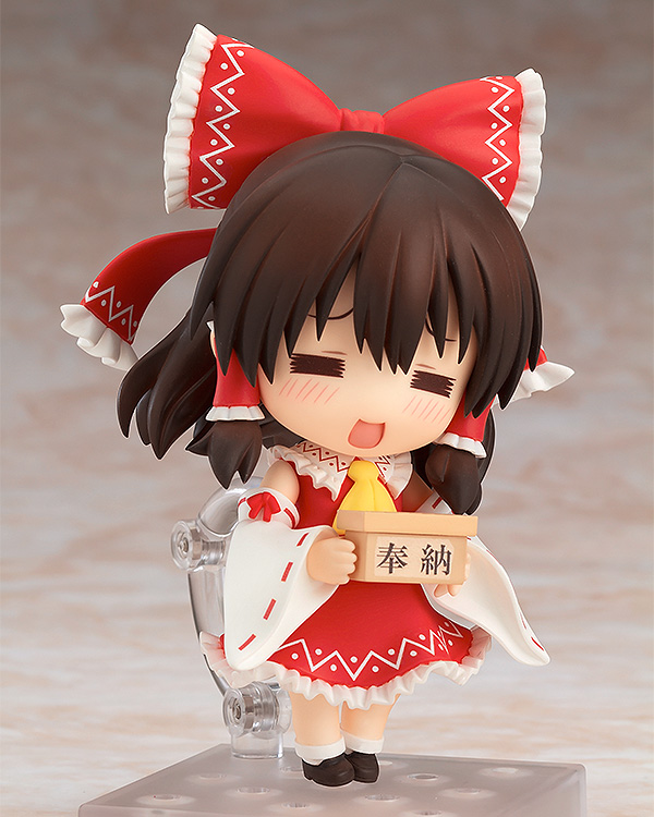 Touhou Project Nendoroid No.700 Reimu Hakurei 2.0 (Reissue) Gallery Image 6