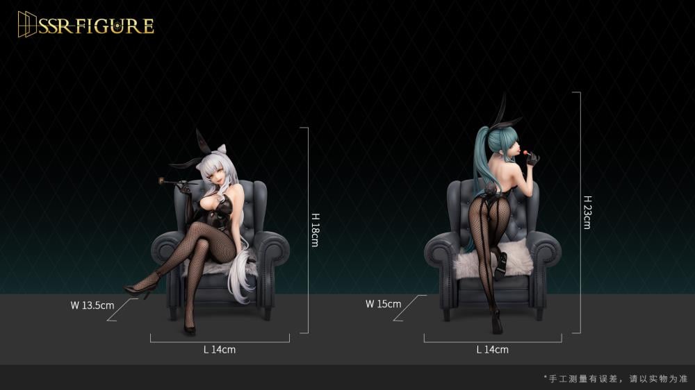 Yi Ren Guan - House of Unhumans Bunny Girl SSR Figure Su Jiu 1/7 Scale Figure Gallery Image 17