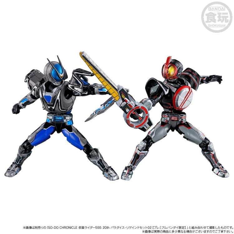 Kamen Rider 555 20th: Paradise Regained So-Do Chronicle Kamen