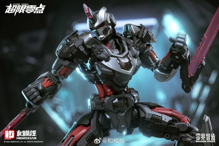 Over Zero Series Tastier 1/10 Scale Model Kit Gallery Image 7