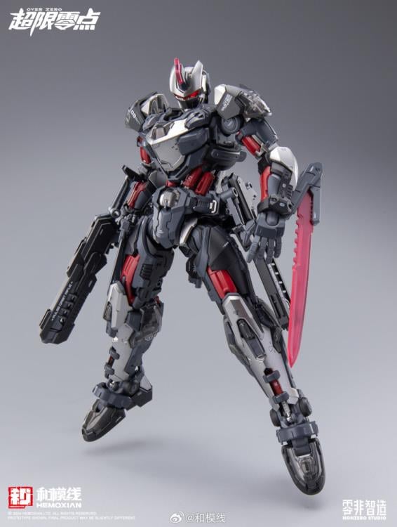 Over Zero Series Tastier 1/10 Scale Model Kit Gallery Image 14
