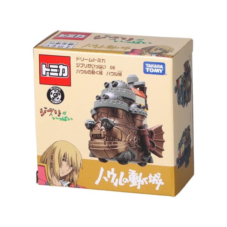 Howl's Moving Castle Dream Tomica Castle Gallery Image 4