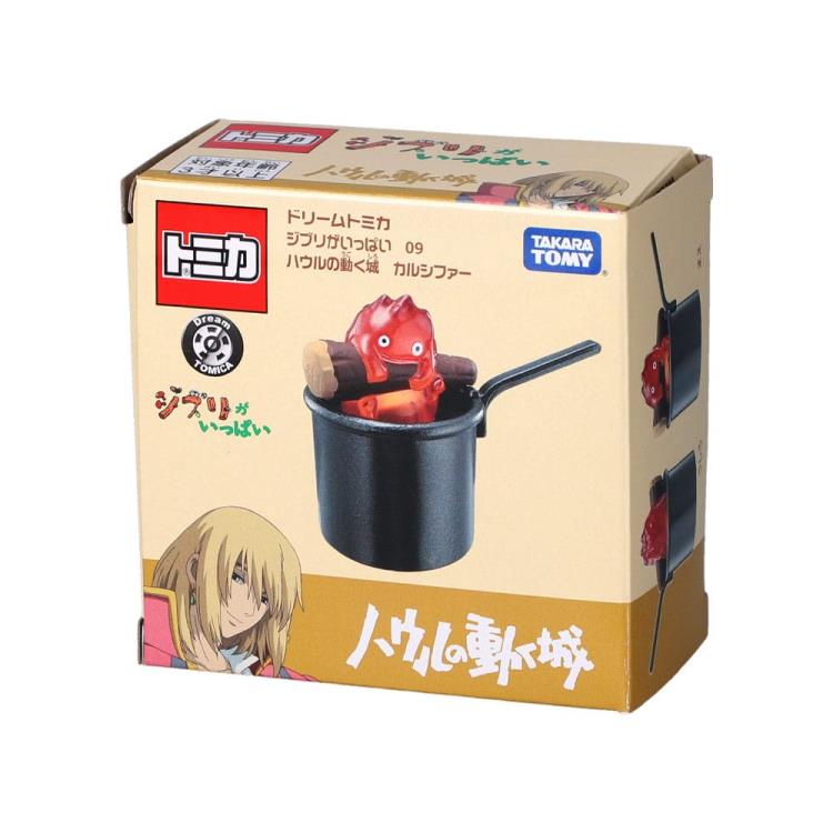 Howl's Moving Castle Dream Tomica Calcifier Gallery Image 4