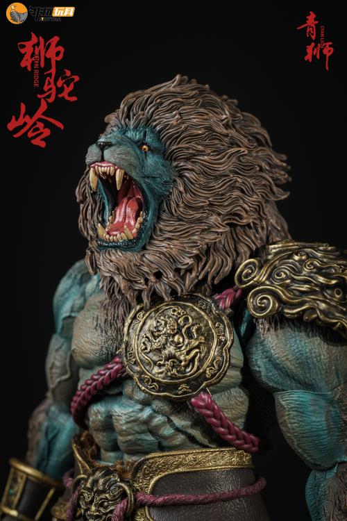 Enveloped Yaomo Series Cyan Lion (Standard Ver.) 1/12 Scale Figure Gallery Image 26