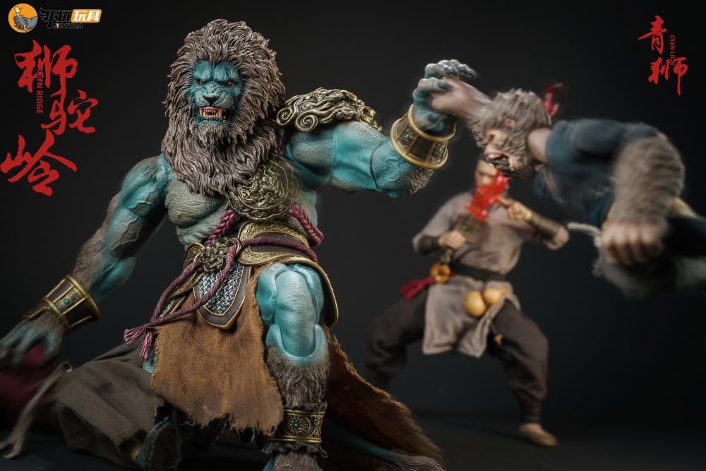 Enveloped Yaomo Series Cyan Lion (Standard Ver.) 1/12 Scale Figure Gallery Image 21