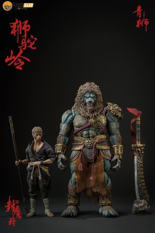 Enveloped Yaomo Series Cyan Lion (Standard Ver.) 1/12 Scale Figure Gallery Image 27