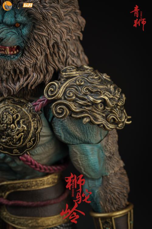 Enveloped Yaomo Series Cyan Lion (Standard Ver.) 1/12 Scale Figure Gallery Image 15