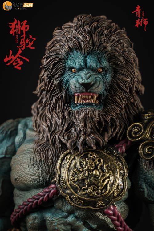 Enveloped Yaomo Series Cyan Lion (Standard Ver.) 1/12 Scale Figure Gallery Image 25
