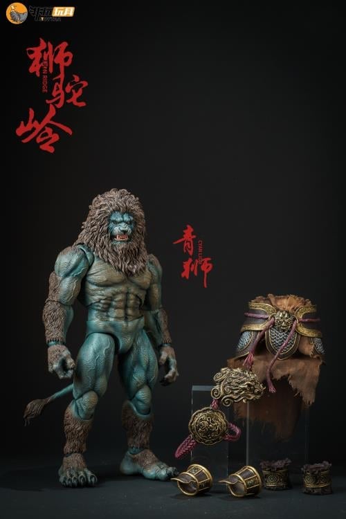 Enveloped Yaomo Series Cyan Lion (Standard Ver.) 1/12 Scale Figure Gallery Image 28