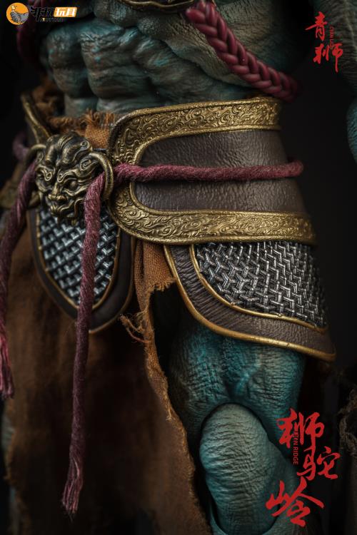 Enveloped Yaomo Series Cyan Lion (Standard Ver.) 1/12 Scale Figure Gallery Image 14