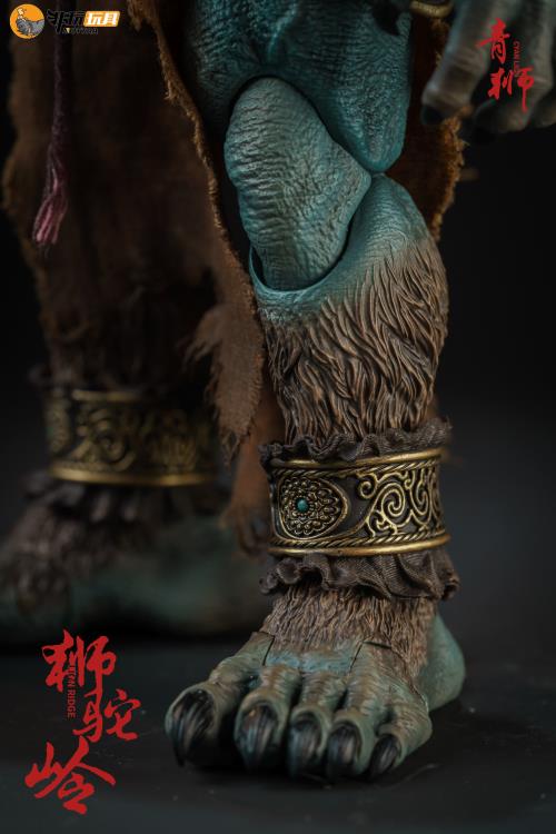 Enveloped Yaomo Series Cyan Lion (Standard Ver.) 1/12 Scale Figure Gallery Image 17