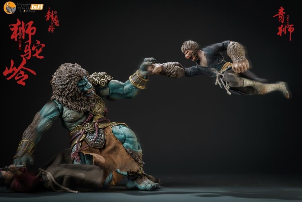 Enveloped Yaomo Series Cyan Lion (Standard Ver.) 1/12 Scale Figure Gallery Image 20