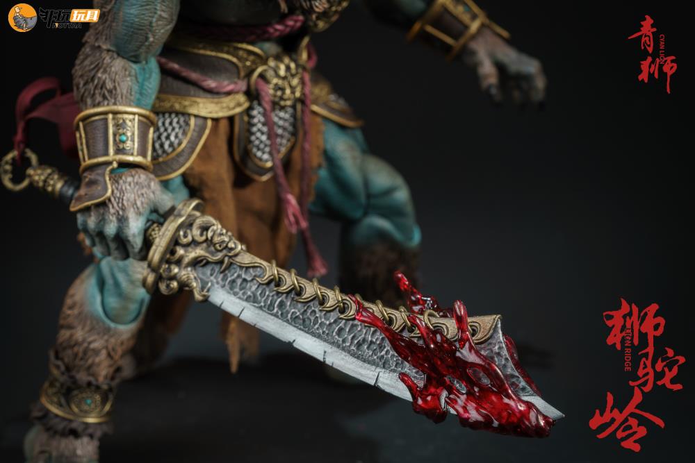 Enveloped Yaomo Series Cyan Lion (Standard Ver.) 1/12 Scale Figure Gallery Image 8