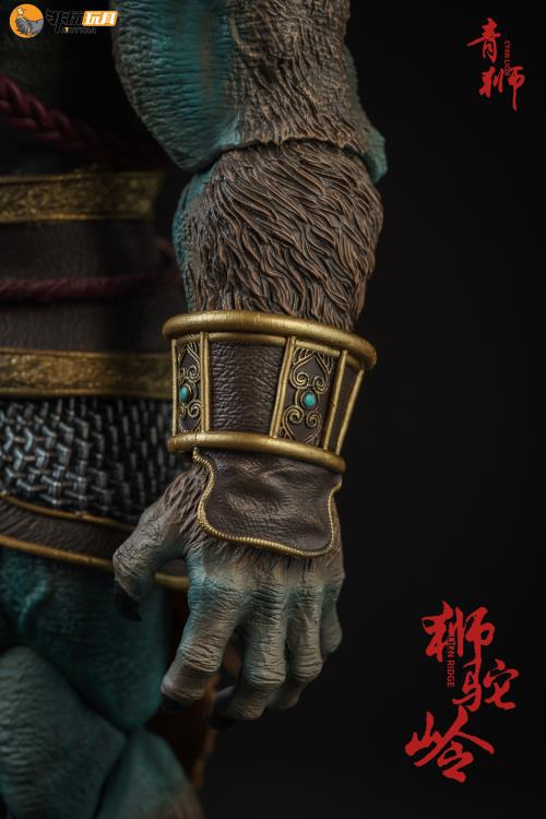 Enveloped Yaomo Series Cyan Lion (Standard Ver.) 1/12 Scale Figure Gallery Image 16