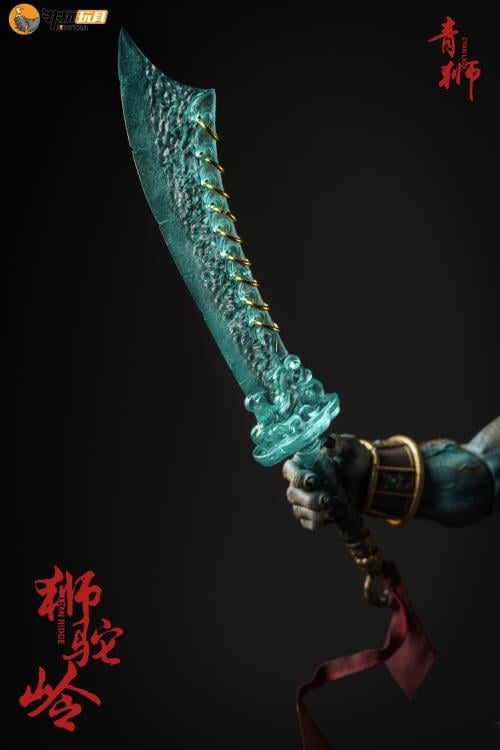 Enveloped Yaomo Series Cyan Lion (Standard Ver.) 1/12 Scale Figure Gallery Image 23