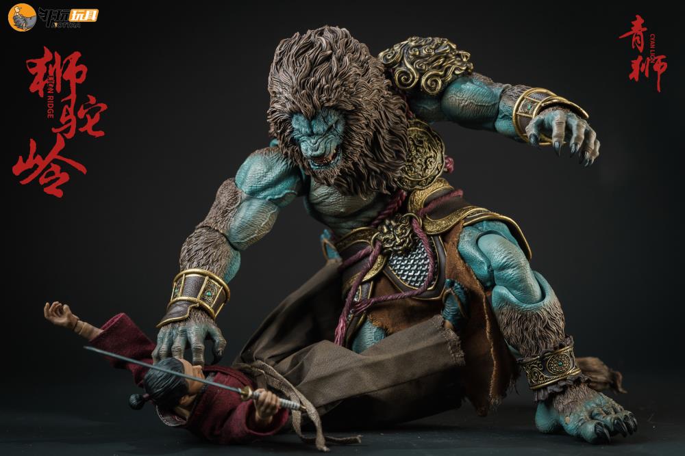 Enveloped Yaomo Series Cyan Lion (Standard Ver.) 1/12 Scale Figure Gallery Image 19