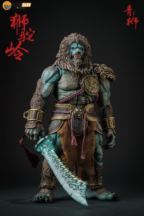 Enveloped Yaomo Series Cyan Lion (Standard Ver.) 1/12 Scale Figure Gallery Image 5