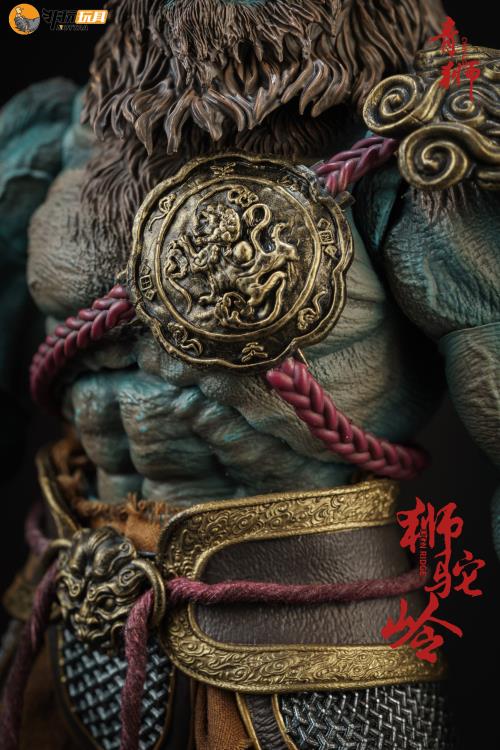 Enveloped Yaomo Series Cyan Lion (Standard Ver.) 1/12 Scale Figure Gallery Image 13