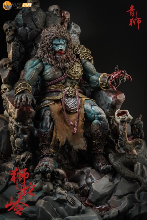 Enveloped Yaomo Series Cyan Lion (Blood Ver.) 1/12 Scale Figure Gallery Image 5