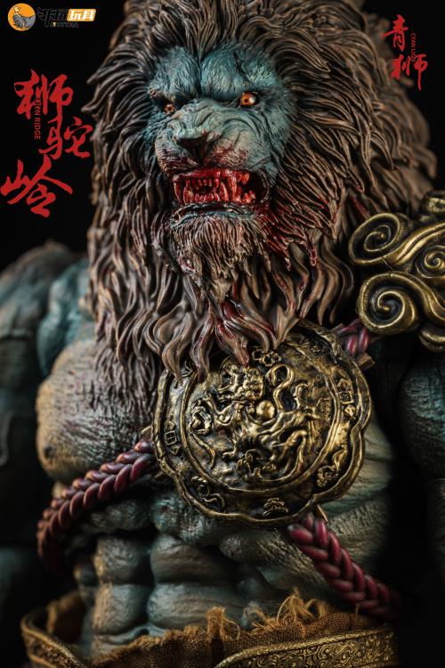 Enveloped Yaomo Series Cyan Lion (Blood Ver.) 1/12 Scale Figure Gallery Image 12