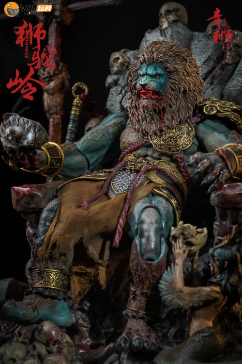Enveloped Yaomo Series Cyan Lion (Blood Ver.) 1/12 Scale Figure Gallery Image 20