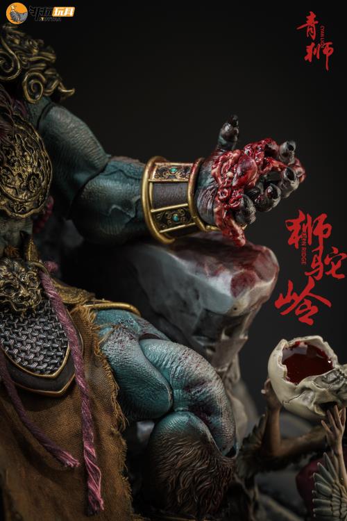 Enveloped Yaomo Series Cyan Lion (Blood Ver.) 1/12 Scale Figure Gallery Image 14
