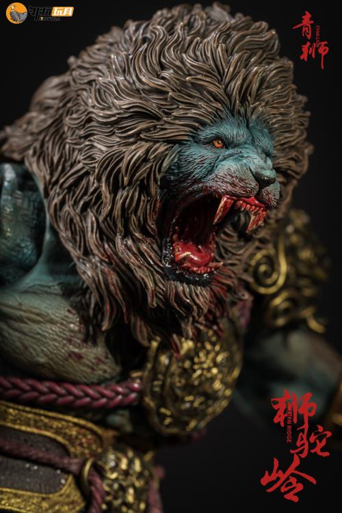 Enveloped Yaomo Series Cyan Lion (Blood Ver.) 1/12 Scale Figure Gallery Image 6
