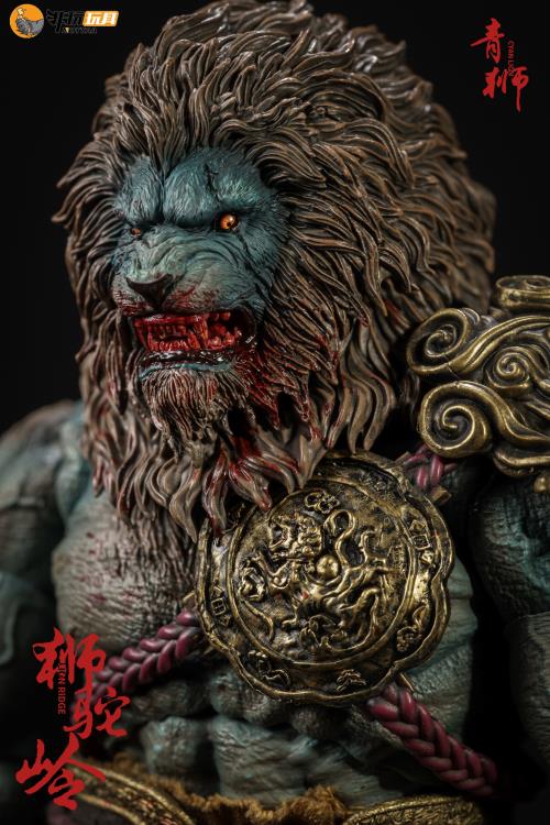 Enveloped Yaomo Series Cyan Lion (Blood Ver.) 1/12 Scale Figure Gallery Image 9