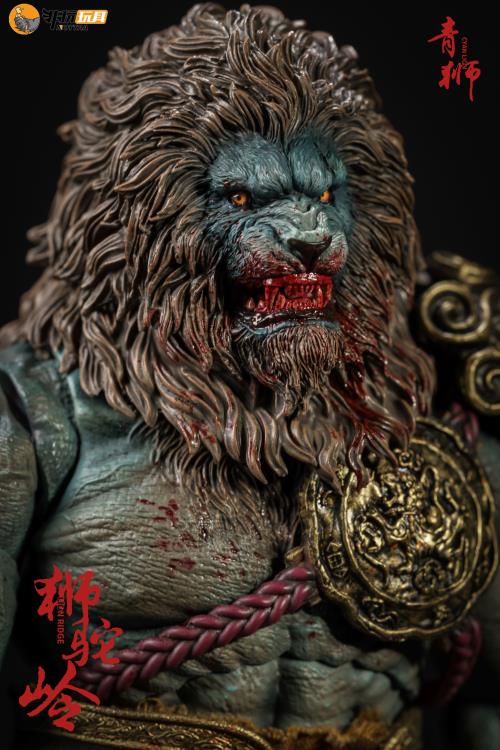 Enveloped Yaomo Series Cyan Lion (Blood Ver.) 1/12 Scale Figure Gallery Image 8